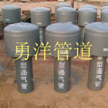 鹽山縣勇洋管道配件廠 專注管道設備供應，鑄就工業流通堅實后盾